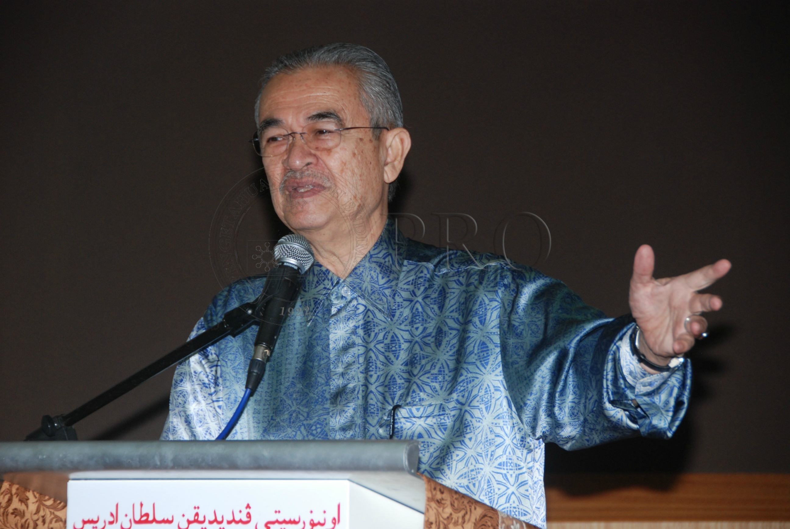 BPKK 12 143 abdullah DSC 0520